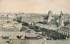 19. yüzyılın sonlarında veya 20. yüzyılın başlarında Moskova, Rusya