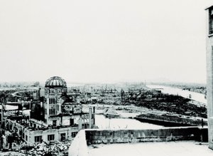 Atom bombasının patlamasından sonra Hiroşima şehrinin görünümü: Tarım Sergi Sarayı