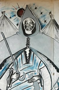 Müslüman bir manevi lideri tasvir eden duvar resmi, Dakar, Senegal by Unbekannt