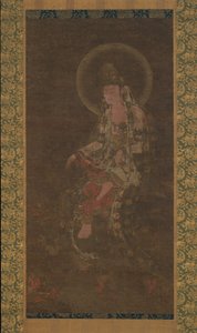 Su-Ay Avalokiteshvara, 14. yüzyıl. by Unbekannt