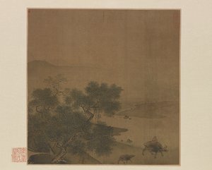 Manda, Buzağı ve Çoban, 13. yüzyıl. by Unbekannt