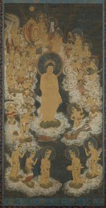 Amida ve Bodhisattvas
