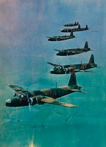 Wellington Bombacıları Oluşmakta, 1940 by Unbekannt