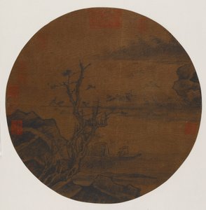 Bir Kum Çubuğuna İnen Yaban Kazları, Muhtemelen Ming hanedanı, 1368-1644. by Unbekannt