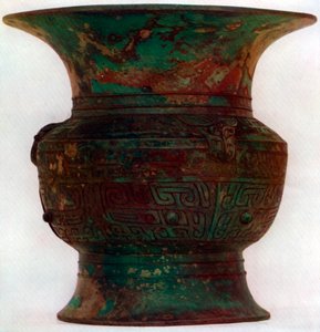 Şarap kabı tsun, antik Çin, 1925 by Unbekannt