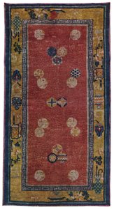 Yün Halı. Kuzey Çin, 1927 by Unbekannt