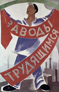 Fabrikalarda İşçiler, 1920 by Unbekannt