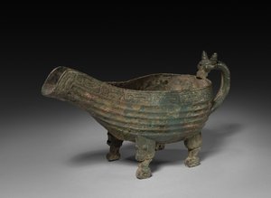Yi: Kurtuluş Gemisi, c. 900-600 M.Ö. by Unbekannt