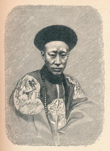 Y ISI N, Prince kung, 1895