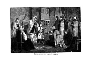 Genç Büyük Peter, tüccarlardan hediyeler alır, 1875 by Unbekannt