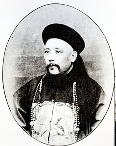 Yuan Shikai, Shandong Valisi olarak (1899-1902) (s/b fotoğraf) by Unbekannt