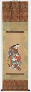 Yujo ve yedeği kamuro, Edo dönemi, 18.-19. yüzyıl. by Unbekannt