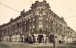 Zubovskaya Meydanı, Moskova, Rusya, 1912 by Unbekannt