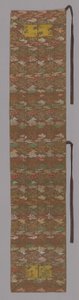 Merhaba Stole, Japonya, Edo dönemi 1615-1868, 17751825. by Unbekannt