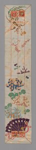 Merhaba Stole, Japonya, Meiji dönemi 1868-1912, 18751900. by Unbekannt
