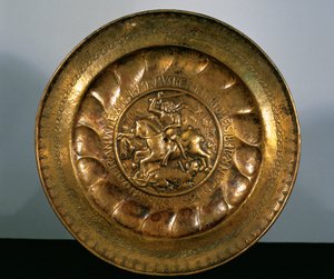 kase (pirinç)