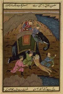 İmparator Ekber (1556-1608), Akbarnama