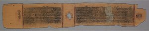 Bir Jain El Yazmasından Yaprak, Kalakacharya