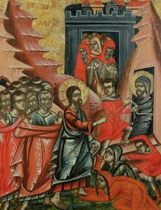 Lazarus