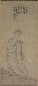 Dağlardan Çıkan Sakyamuni by Unbekannt Unbekannt