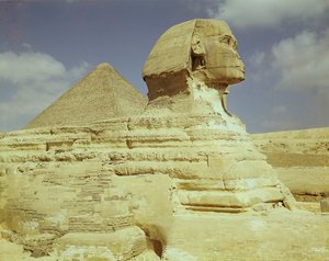 Giza