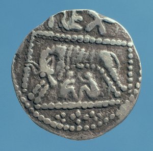 Verso of Ethelbert, Kent Kralı (gümüş) (bkz. 46895) by Unbekannt Unbekannt