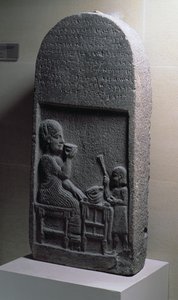 00331 Ay tanrısının rahibi Si Gabbor'un cenaze steli, Neirab, Suriye, MÖ 7. yy (bazalt) by Unbekannt