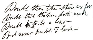 Hamlet