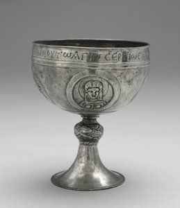 Beth Misona Hazinesinden Kadeh, c.500-700 by Unbekannt