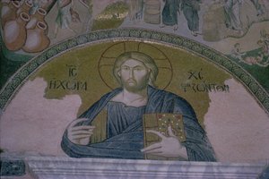 Majesteleri İsa, Bizans kilisesi St. Kurtarıcı Kariye