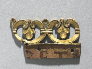 Bir Anıt Tapınağından Bir Süs Arması Parçası, c.1165-1180 by Unbekannt