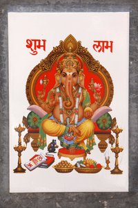 Seramik karo üzerinde Ganesh resmi, Rishikesh, Hindistan by Unbekannt