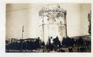 Yunanistan, Selanik (veya Selanik): Beyaz Kule