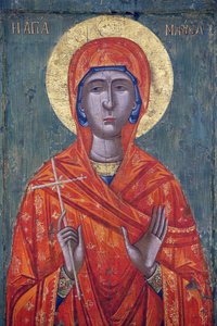 Pedoulas Bizans müzesindeki ikon : Saint Marina (18. yüzyıl), 20150510, Pedoulas, Kıbrıs by Unbekannt