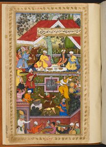 "Babür Hatıraları" veya "Baburnama"dan bir çizim by Unbekannter Künstler