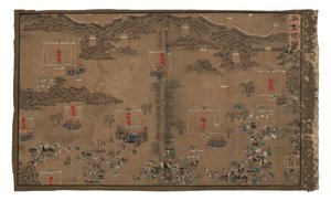 General Qi Mian, Ming hanedanı ile ilgili İmparatorluk Fermanları (ipek üzerine mürekkep ve renk) by Unbekannter Künstler