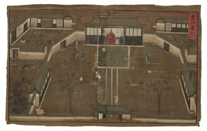 General Qi Mian, Ming hanedanı ile ilgili İmparatorluk Fermanları (ipek üzerine mürekkep ve renk) by Unbekannter Künstler