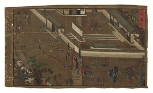 General Qi Mian, Ming hanedanı ile ilgili İmparatorluk Fermanları (ipek üzerine mürekkep ve renk) by Unbekannter Künstler