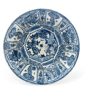 Büyük "raak porselen" tabak, Wanli dönemi, 1573-1619 by Unbekannt