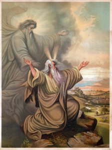 Musa (taş, 1900 dolaylarında) by Unbekannter Künstler