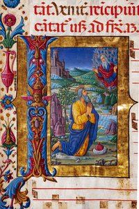 Piccolomini Kütüphanesi: Koro Kitabı, morina. 7.G, ff. Guidoccio Cozzarelli tarafından "Yeremya