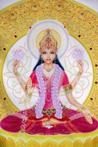 Lord Vishnu