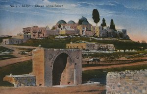 Halep, Suriye'deki Şeyh Ebu Bekir Camii'ni gösteren kartpostal, 1920 dolayları (renkli fotolito) by Unbekannt