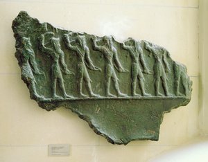 Elam savaşçılarının alayı, Susa, İran, Elam Dönemi, MÖ 1150 dolayları (bronz kabartma) by Unbekannt