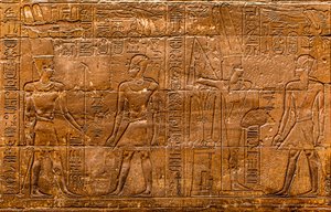 Kabartma, Luksor Tapınağı, Thebes, Mısır, Afrika (fotoğraf) by Unbekannter Künstler