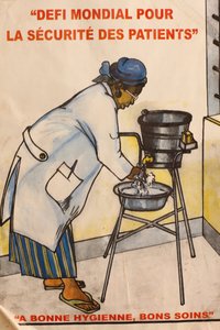 Sanitasyon reklam panosu Bamako Mali by Unbekannt