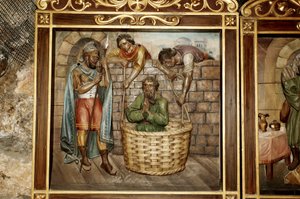 Suriye - Şam. Ananias (Hanani) Şapeli. Detay by Benjamin Baud