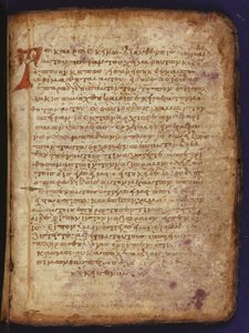 Arşimet Palimpsesti by Unbekannt