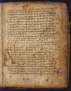 Arşimet Palimpsesti by Unbekannt