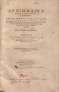 Arşimet Palimpsesti by Unbekannt